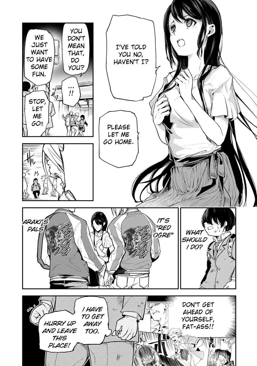 Isekai de Cheat Skill wo Te ni Shita Ore wa, Genjitsu Sekai wo mo Musou Suru ~Level Up wa Jinsei wo Kaeta~ Chapter 1 13